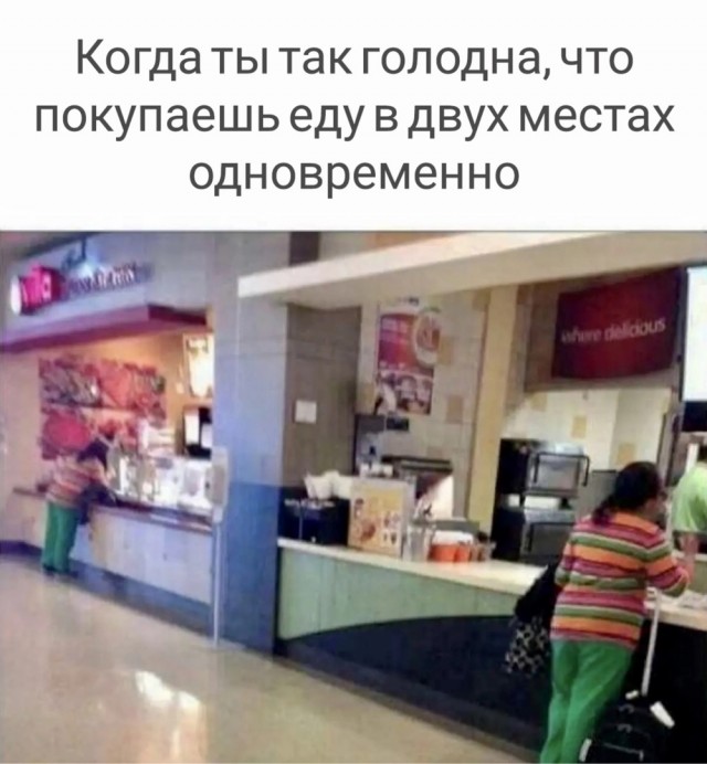 Так себе картинки 12.08.23