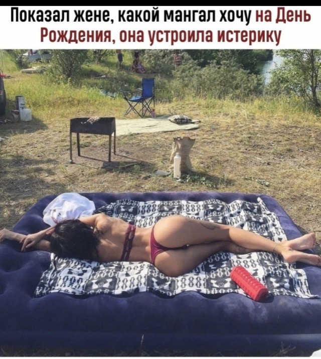 Визуальный микс