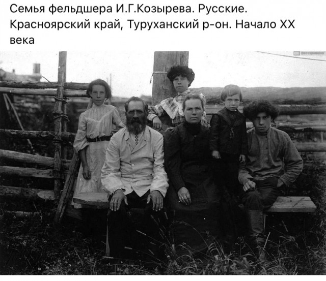 Интересные и редкие ретро-фотографии 16.10.23