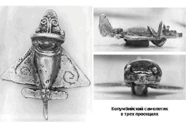 Немного альтернативной истории