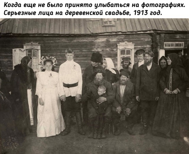 Небольшая подборка исторических фото (14.11)