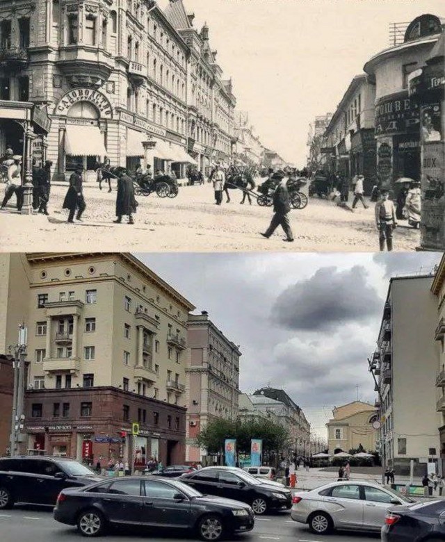 Москва дореволюционная - 2