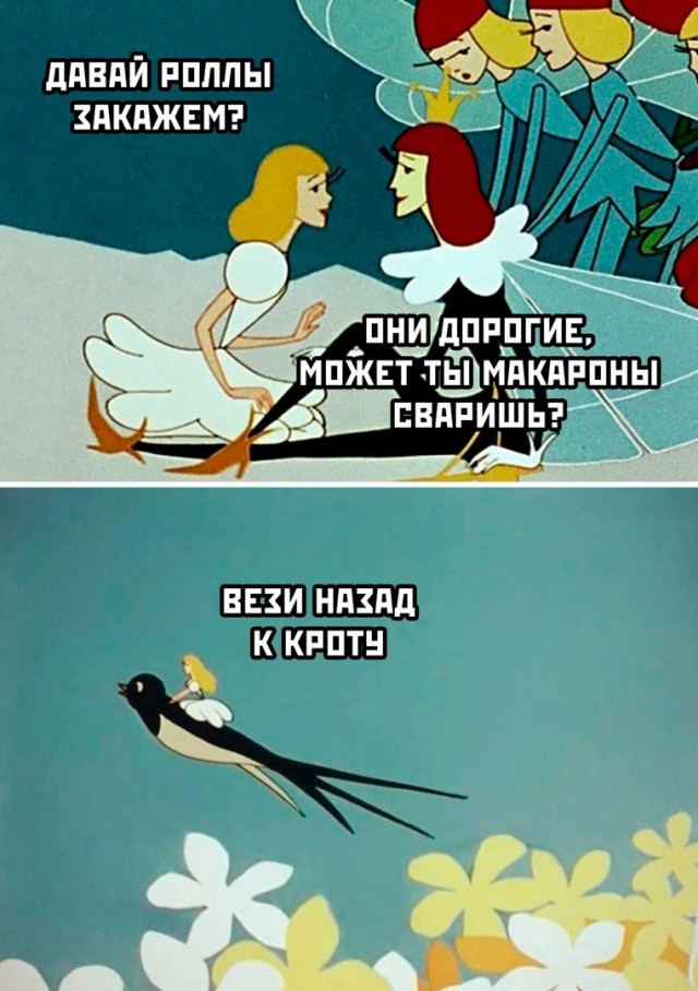 Немного картинок и прочей хреноты Vol. 27
