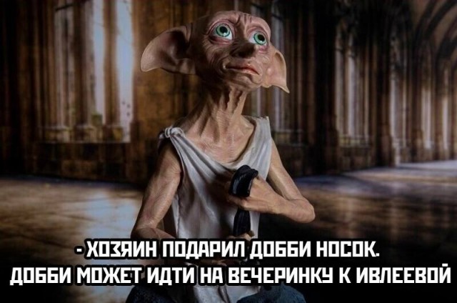 Новый президент Аргентины