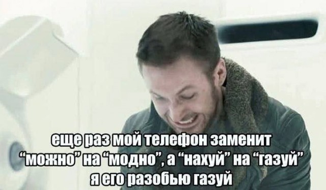 Всего понемногу. От 12.01