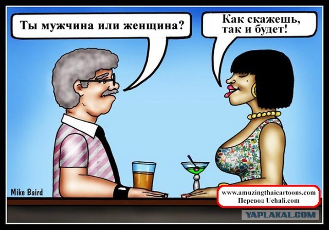 10 вещей, которые нужно знать перед поездкой в Таиланд