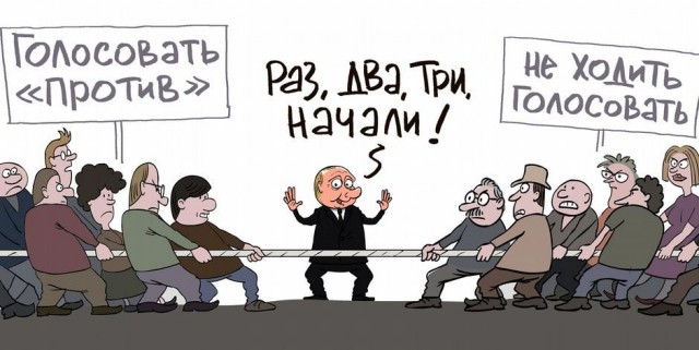 Компанию карикатуриста Елкина* внесли в реестр иноагентов