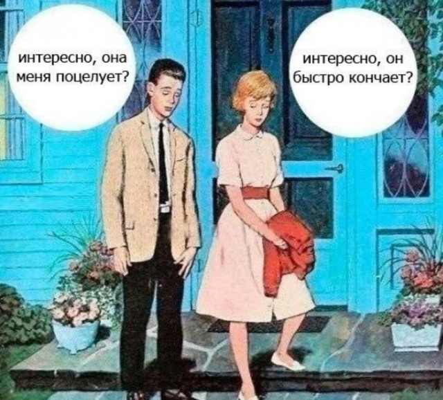Всего понемногу. Оо 22.02.24