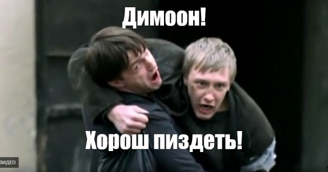 Цели поставлены