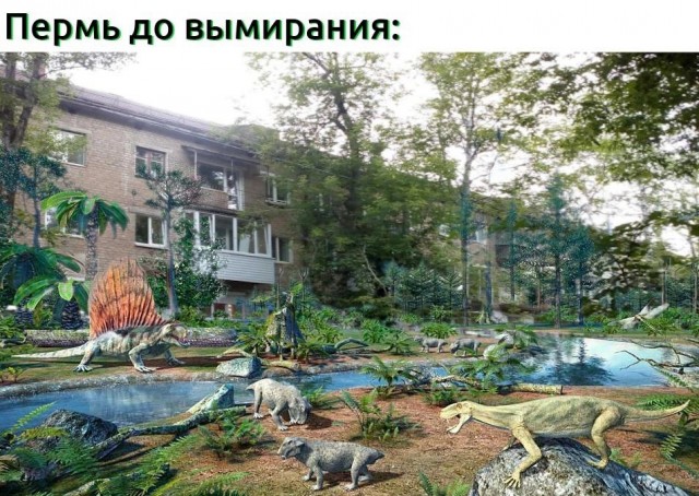 Тлидцать тли от 11 маЛта
