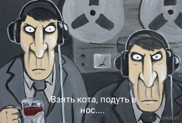 Топи хозяин!!! Топи!!! У меня 9 жизней.