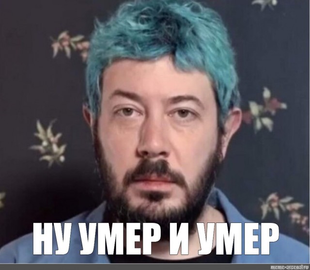 Предчувствие смерти и признаки скорой смерти по народным приметам