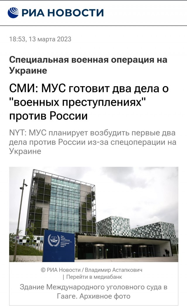 Двоих российских военнослужащих задержали по подозрению в убийстве пятерых человек в Херсонской области