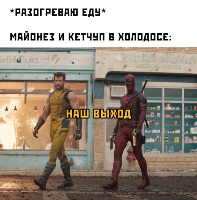 Весёлый полтишок 30.04.24