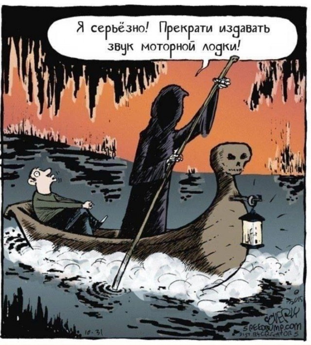 Всего понемногу. От 07.04.2024