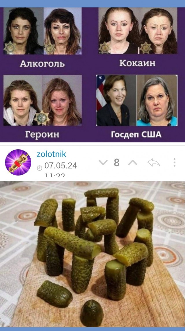 Прикольные и просто красивые картинки 07.05.2024