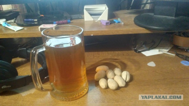 Не прислоняться!