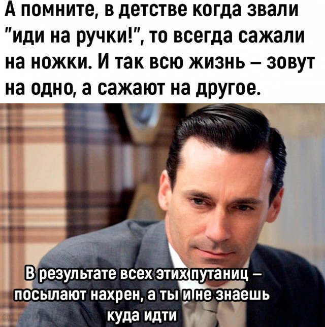 Никакие картинки и такие же тексты