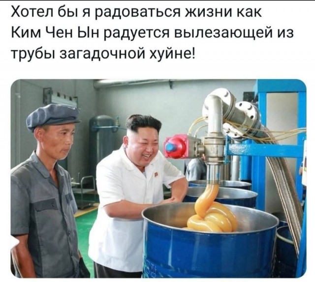 Никакие картинки