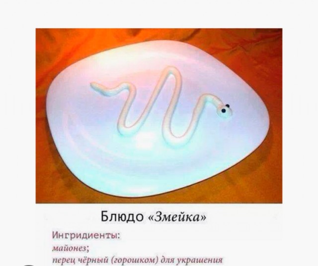 Если вы не едете на море этим летом