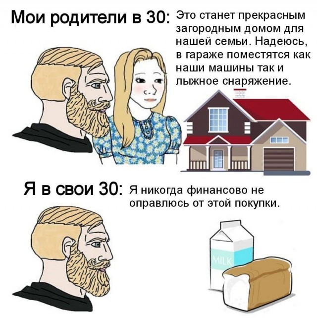Завалялось тут случайно немного забавных картинок