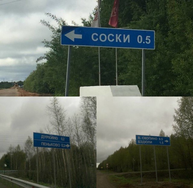 Место, куда хочется вернуться