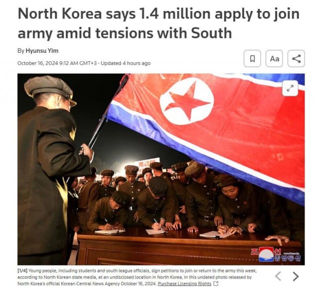 КНДР мобилизовала 1,4 млн граждан на фоне напряженности с Южной Кореей, — Reuters