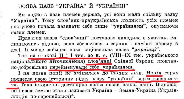 Так себе картинки 30.10.24