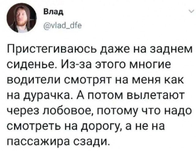 Картинки всякие