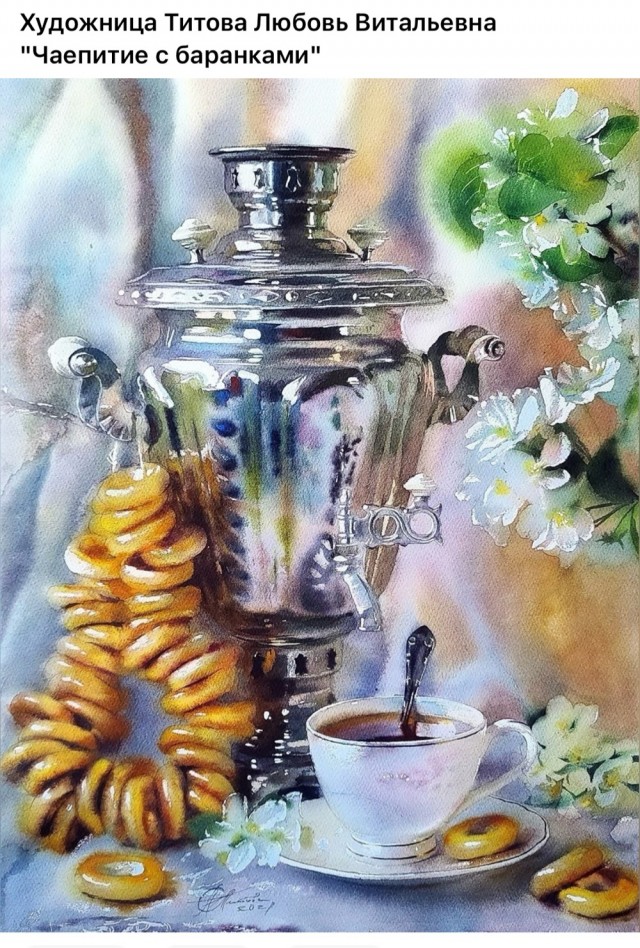 АРТ-Воскресенье