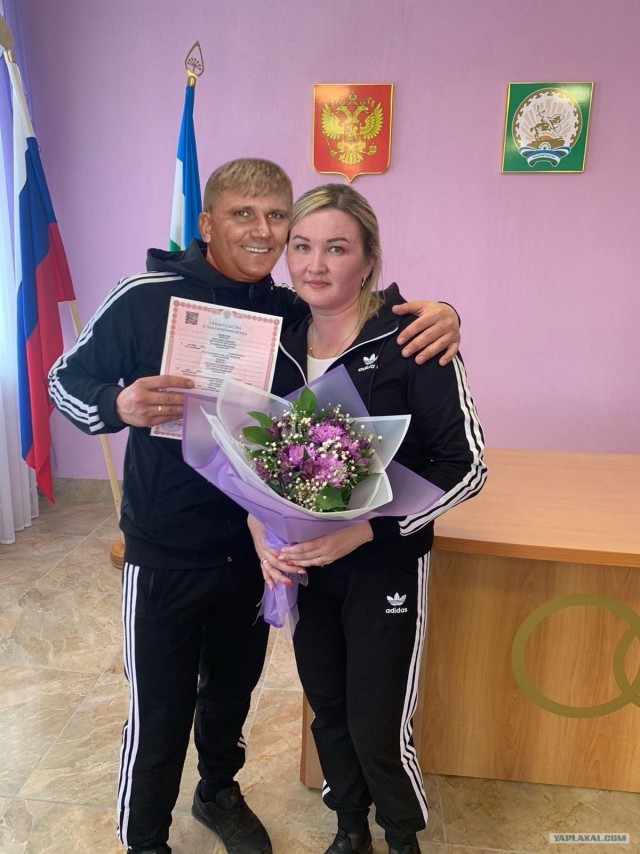 Свадьба повышенной четкости