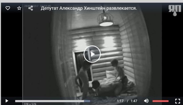 Хинштейн — о восстановлении Курской области