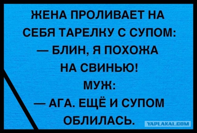 30 картинок улыбнуться, поблевать или перекреститься
