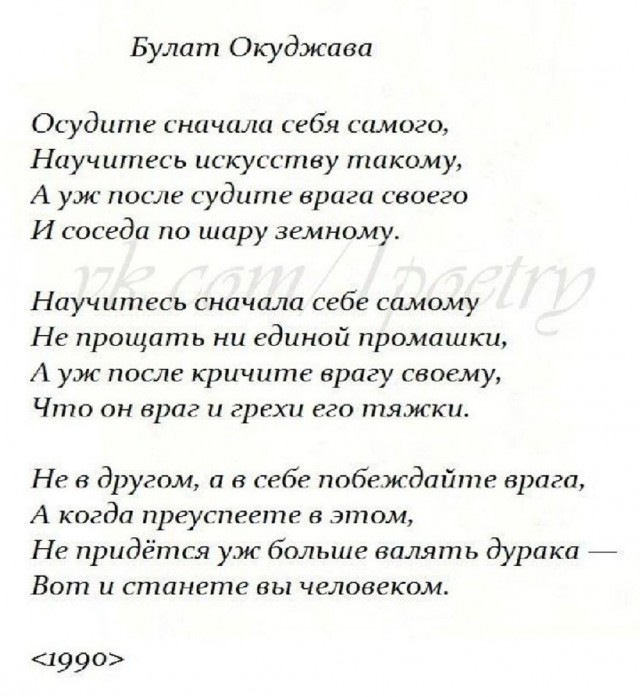 Прикольные и просто красивые картинки 07.02.2025