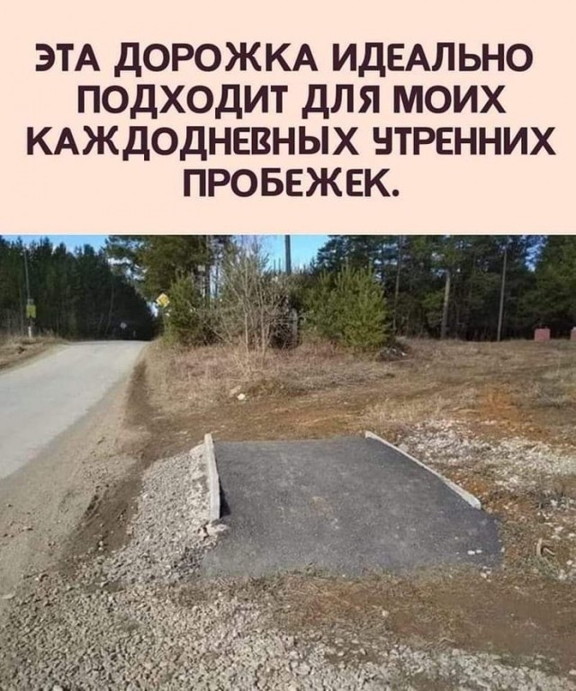 Маленькая пятница 12.02.25