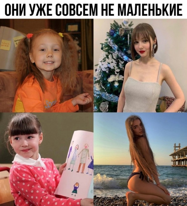 Так себе картинки 18.02.25
