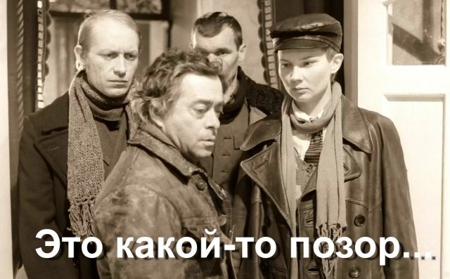 Профи своих дел