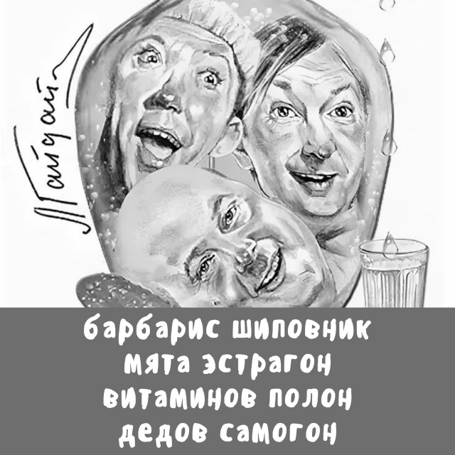 Картинки со стишками депресняшками - 10