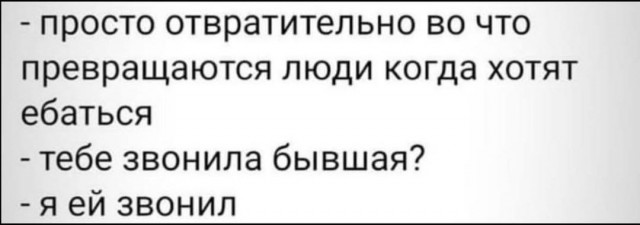 50 пятничных картинок