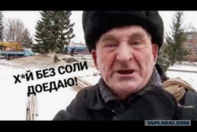 Какой хороший учитель.