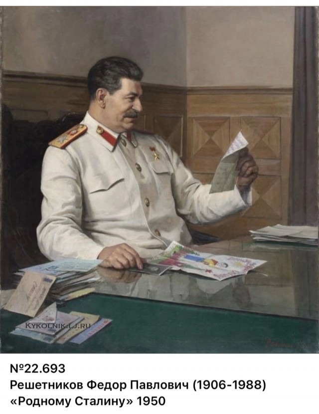 АРТ-Воскресенье