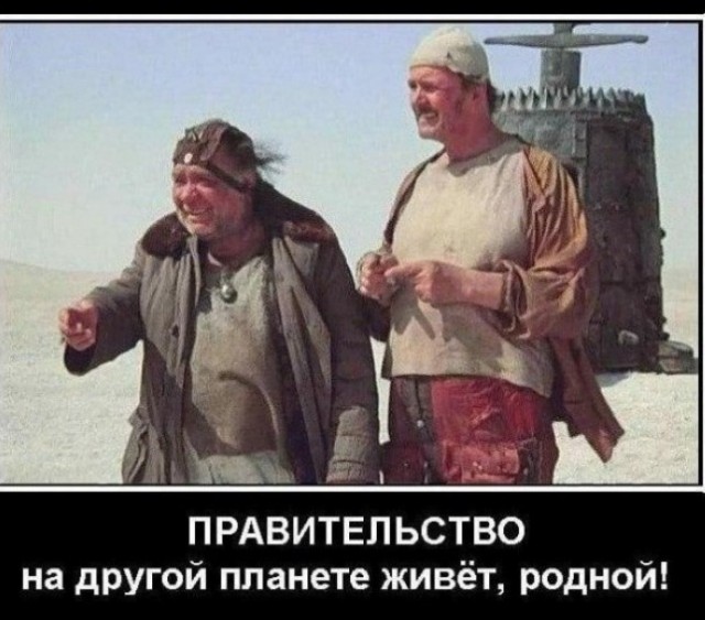 Помните, все, что Вы скажете в интернете, может аукнуться Вам же спустя годы