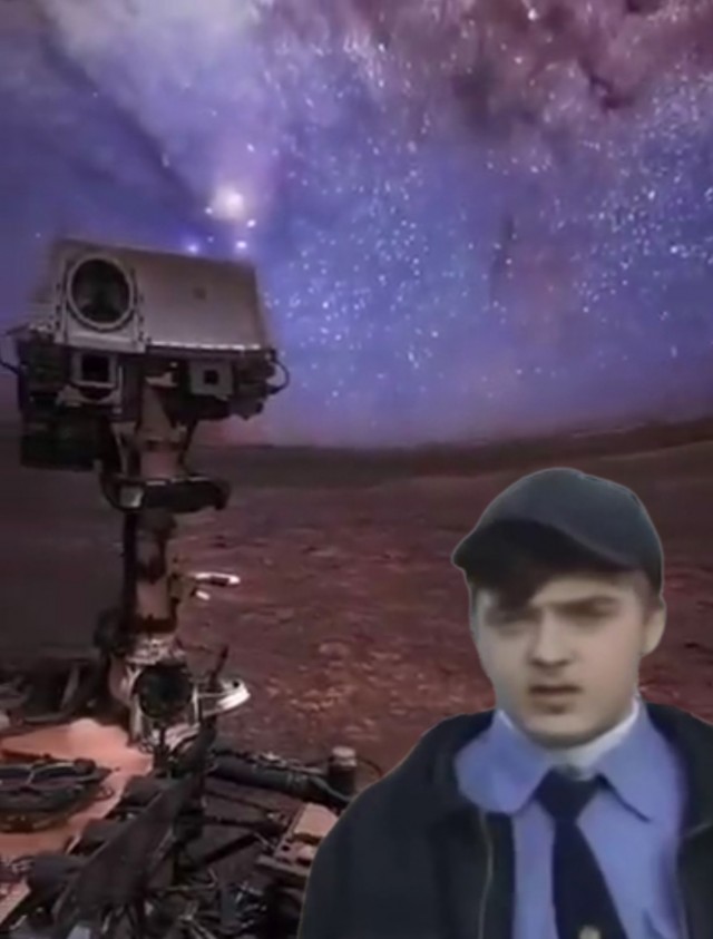 Марс