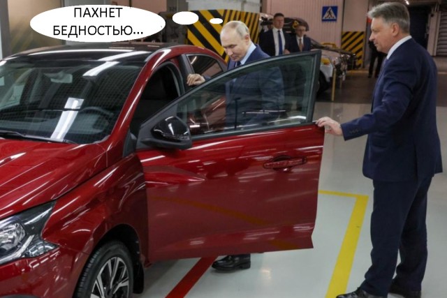 Глава «АвтоВАЗа» заявил, что «видит основания» для повышения цен на автомобили