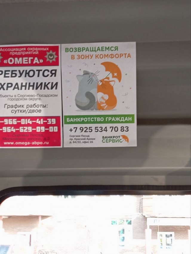 Так всякие картинки