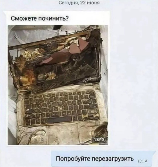 20166761.jpg