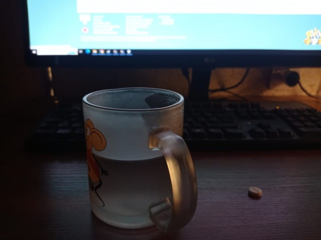 Одиночество