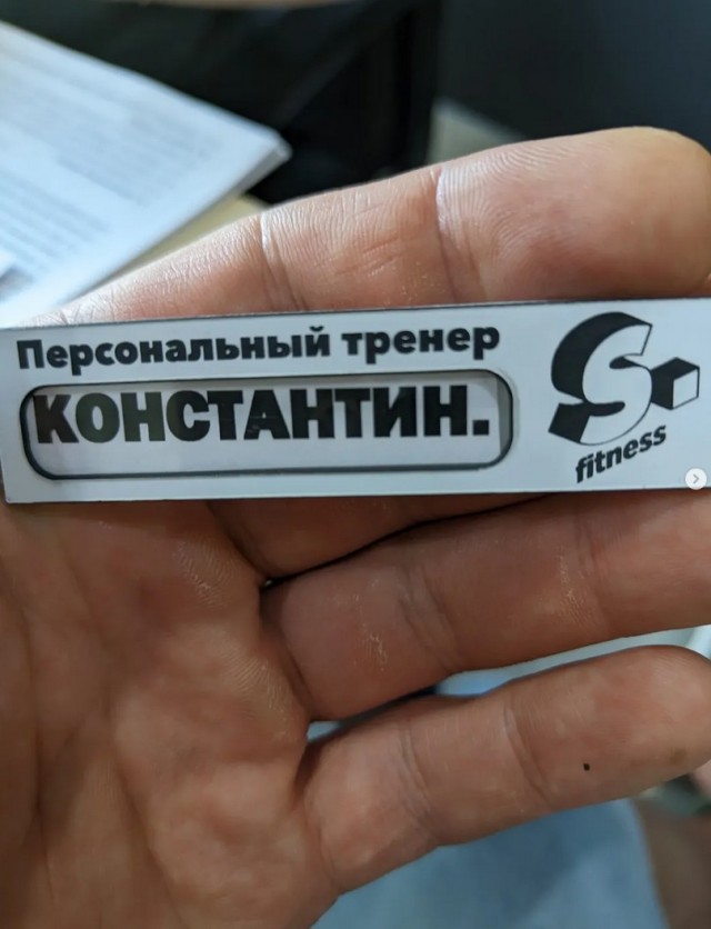 Тренируйся вместе с Jus`ом! Не получается похудеть? Или набрать массу? А может просто нужен тонус мышцам? Обращайся!