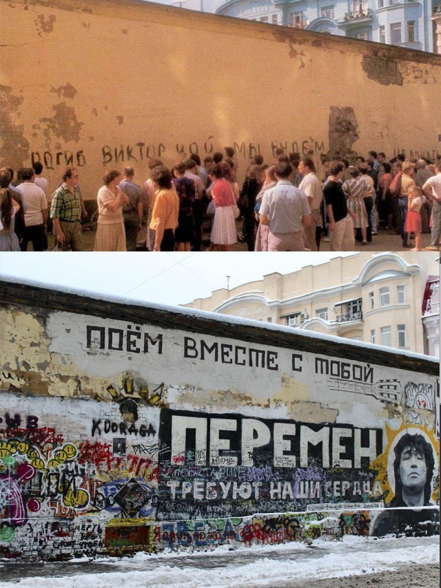 Москва и москвичи. Двадцатый век. 03.08.25