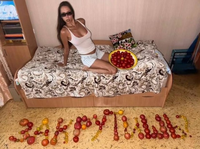 Прогноз выходного дня